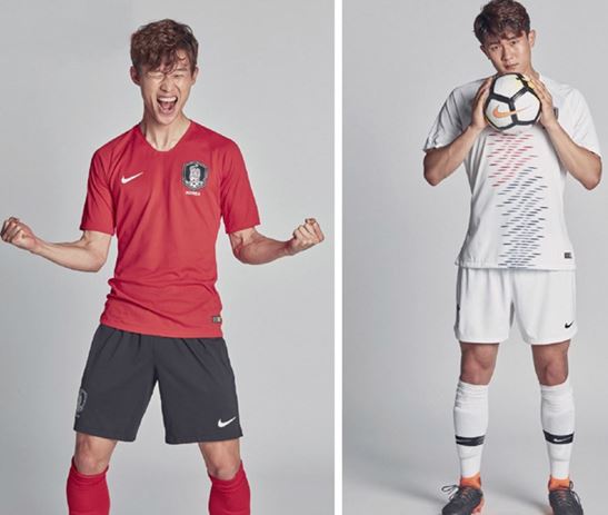 South Korea World Cup 2018 Dream League Soccer Kits & Logo URL